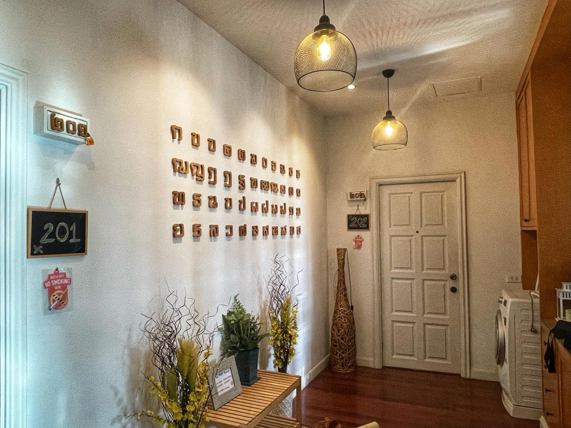 The Serene House בנגקוק מראה חיצוני תמונה
